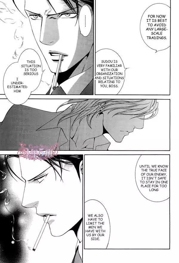 Finder Chapter 51 page 17 - Chapter 51: You're My Serect Promise in Viewfinder: Pray in Abyss 19