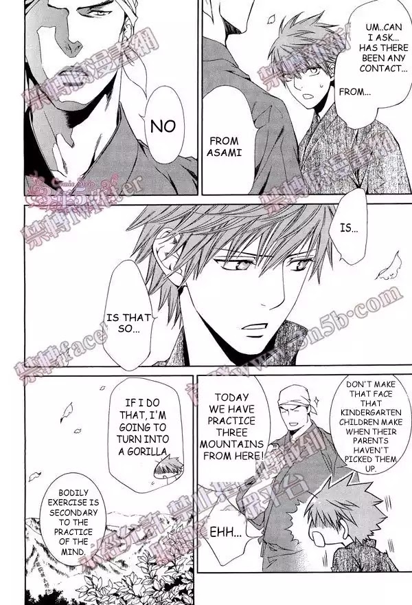 Finder Chapter 51 page 6 - Chapter 51: You're My Serect Promise in Viewfinder: Pray in Abyss 19