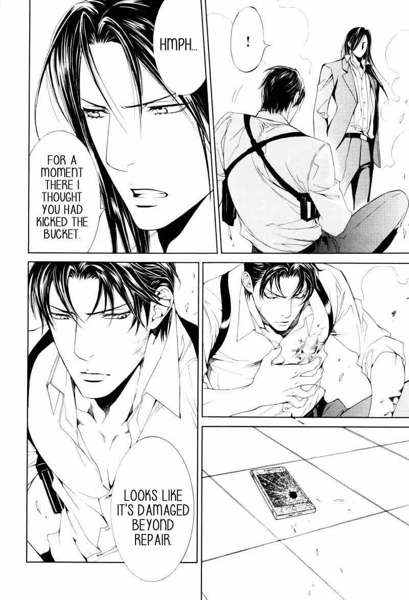 Finder Chapter 55 page 15 - Chapter 55: You're My Serect Promise in Viewfinder: Pray in Abyss 23