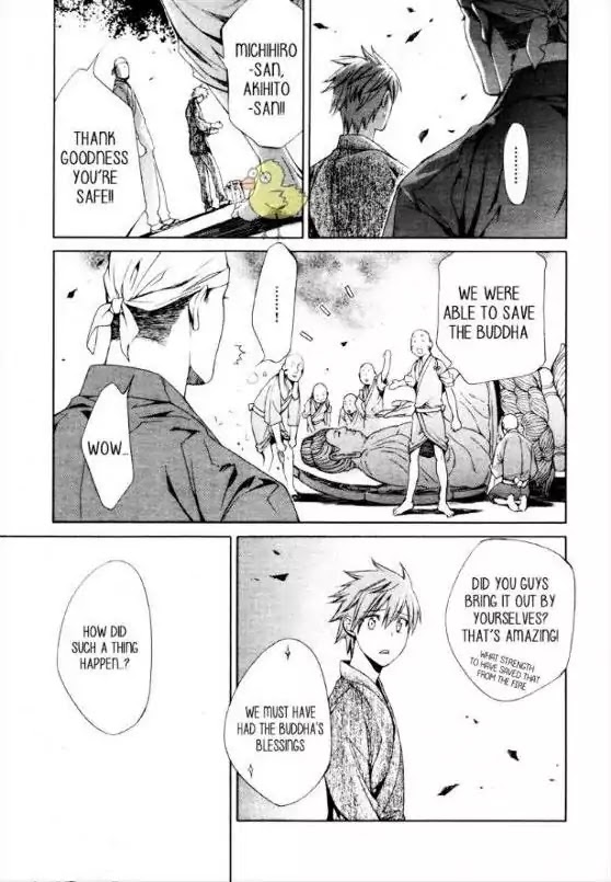 Finder Chapter 57 page 11 - Chapter 57: You're My Serect Promise in Viewfinder: Pray in Abyss 25
