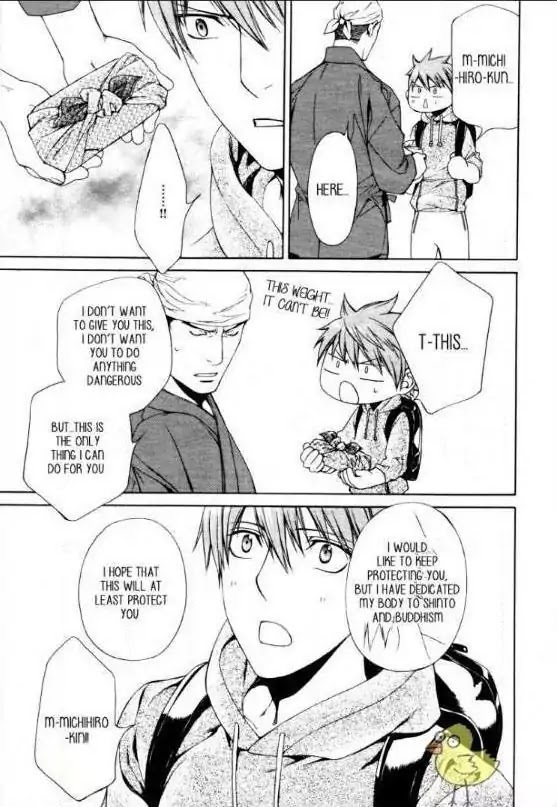 Finder Chapter 57 page 21 - Chapter 57: You're My Serect Promise in Viewfinder: Pray in Abyss 25