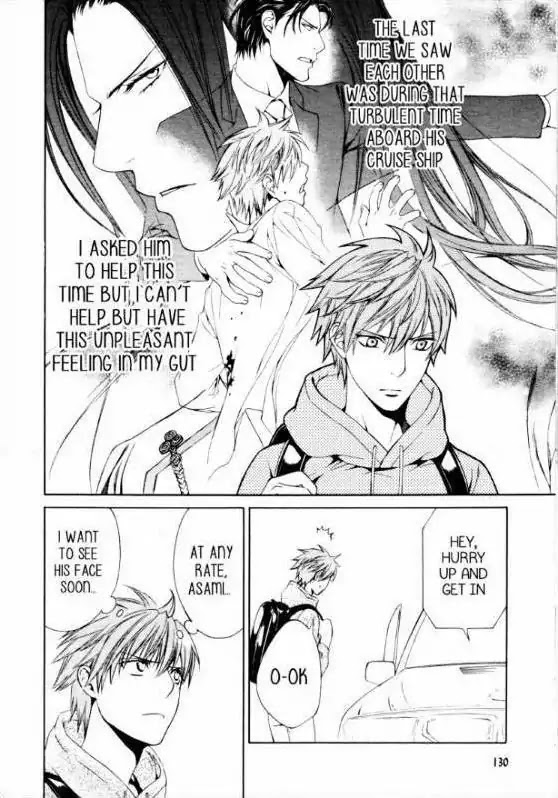 Finder Chapter 57 page 28 - Chapter 57: You're My Serect Promise in Viewfinder: Pray in Abyss 25