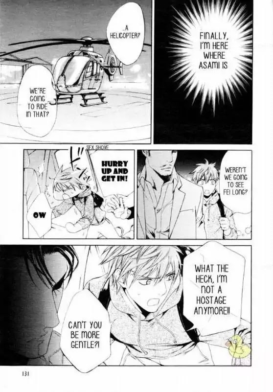 Finder Chapter 57 page 29 - Chapter 57: You're My Serect Promise in Viewfinder: Pray in Abyss 25