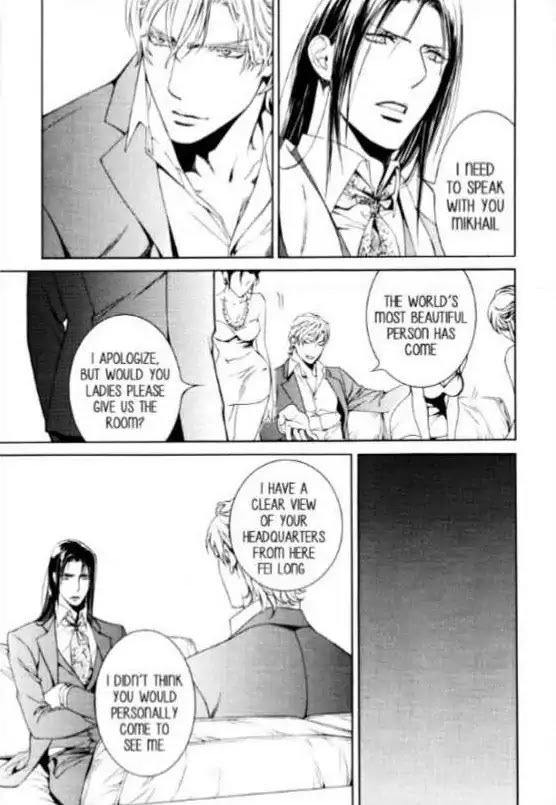 Finder Chapter 58 page 21 - Chapter 58: You're My Serect Promise in Viewfinder: Pray in Abyss 26