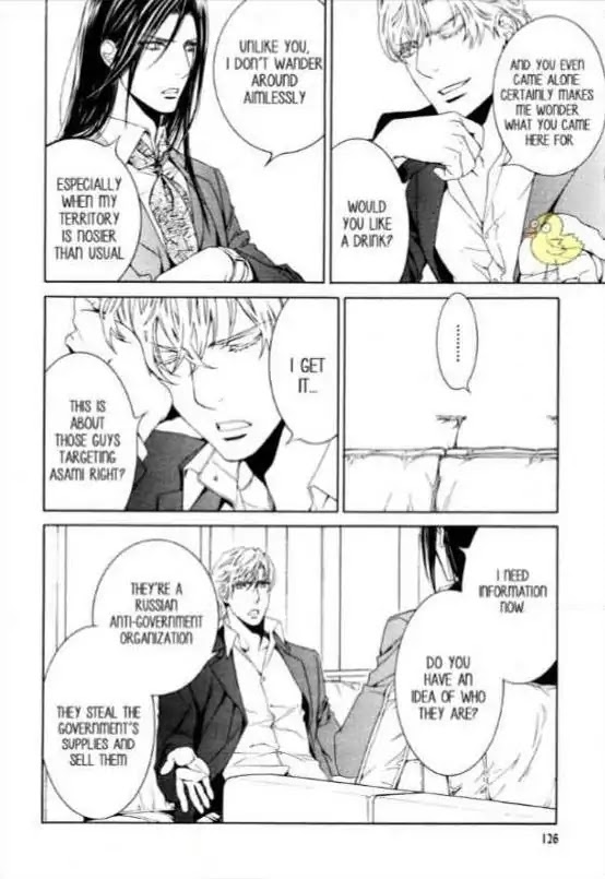 Finder Chapter 58 page 22 - Chapter 58: You're My Serect Promise in Viewfinder: Pray in Abyss 26