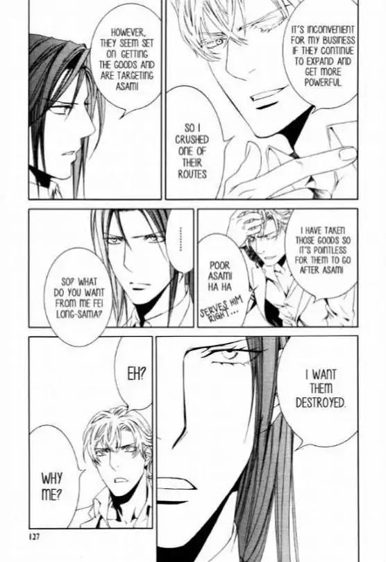 Finder Chapter 58 page 23 - Chapter 58: You're My Serect Promise in Viewfinder: Pray in Abyss 26