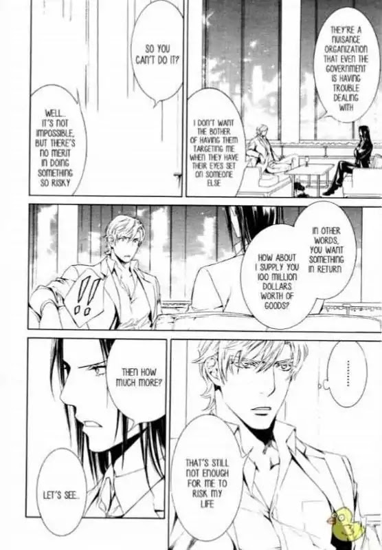 Finder Chapter 58 page 24 - Chapter 58: You're My Serect Promise in Viewfinder: Pray in Abyss 26
