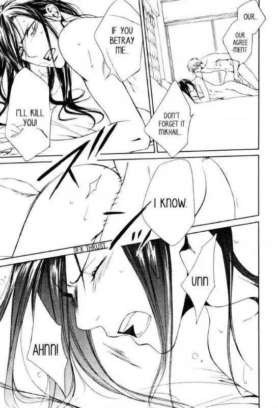 Finder Chapter 58 page 31 - Chapter 58: You're My Serect Promise in Viewfinder: Pray in Abyss 26
