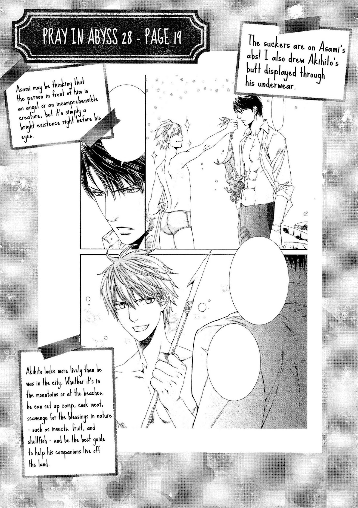 Finder Chapter 62.5 page 10 - Chapter 62.5: Volume 10 Behind The Scenes
