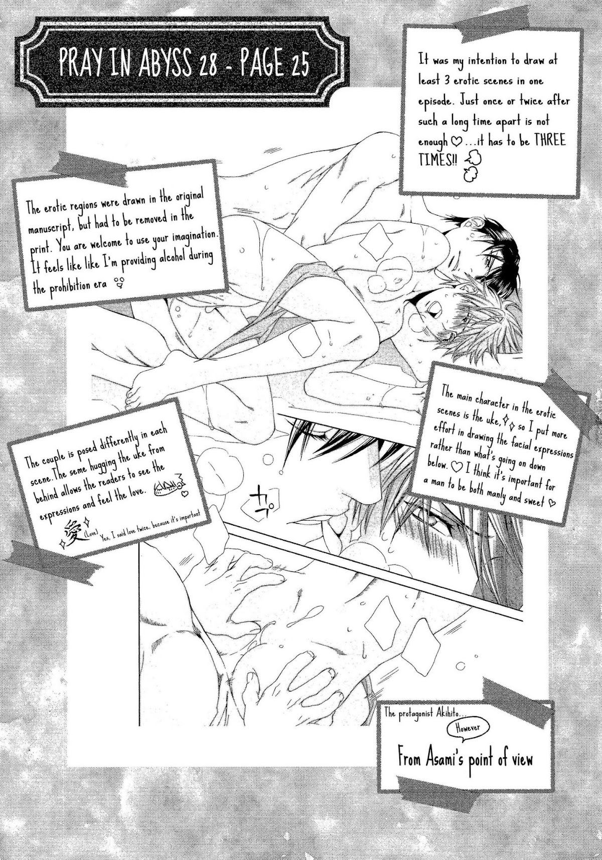 Finder Chapter 62.5 page 12 - Chapter 62.5: Volume 10 Behind The Scenes