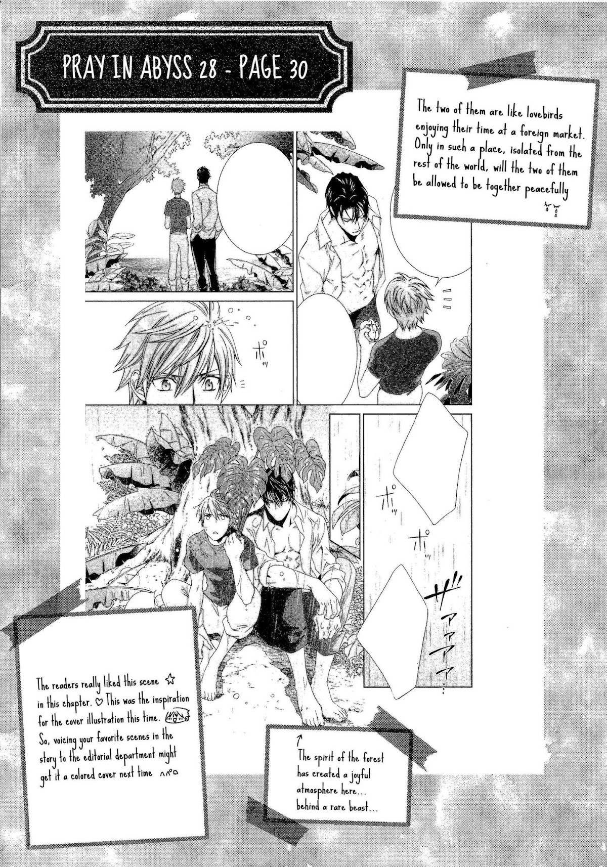 Finder Chapter 62.5 page 14 - Chapter 62.5: Volume 10 Behind The Scenes