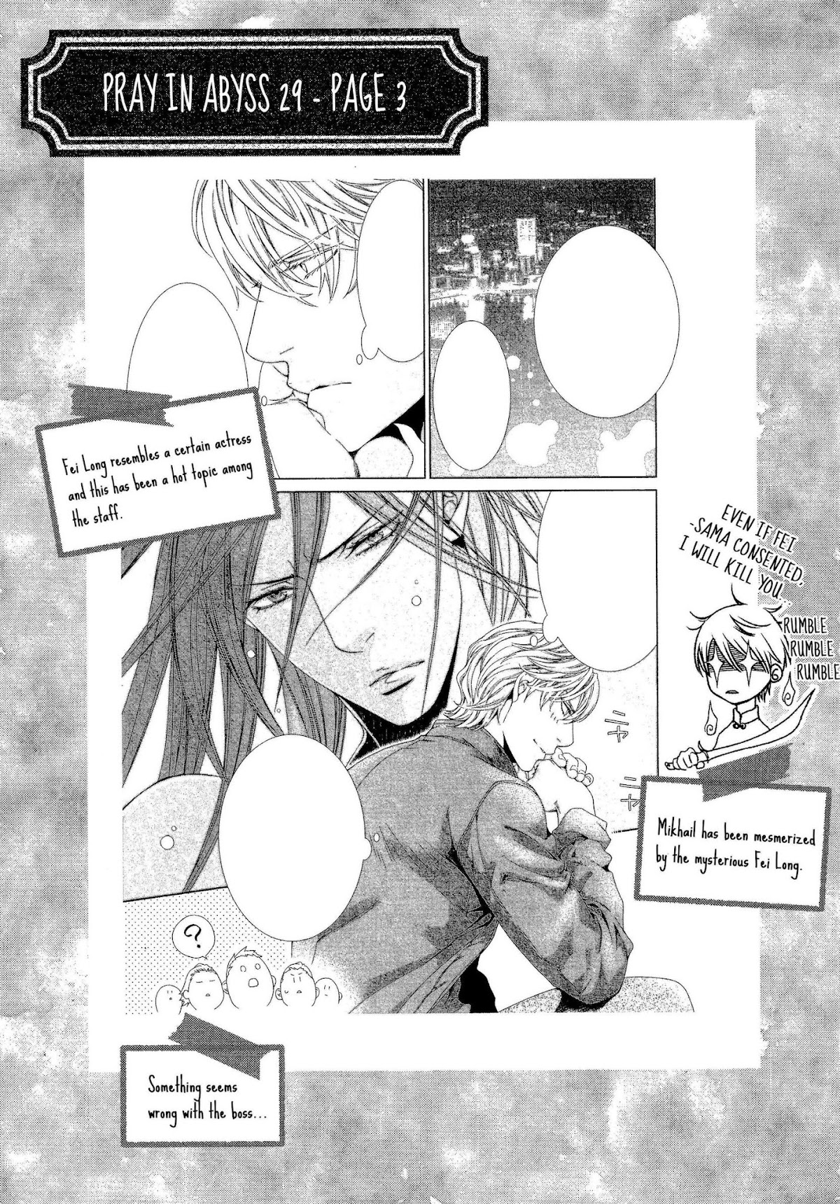 Finder Chapter 62.5 page 22 - Chapter 62.5: Volume 10 Behind The Scenes