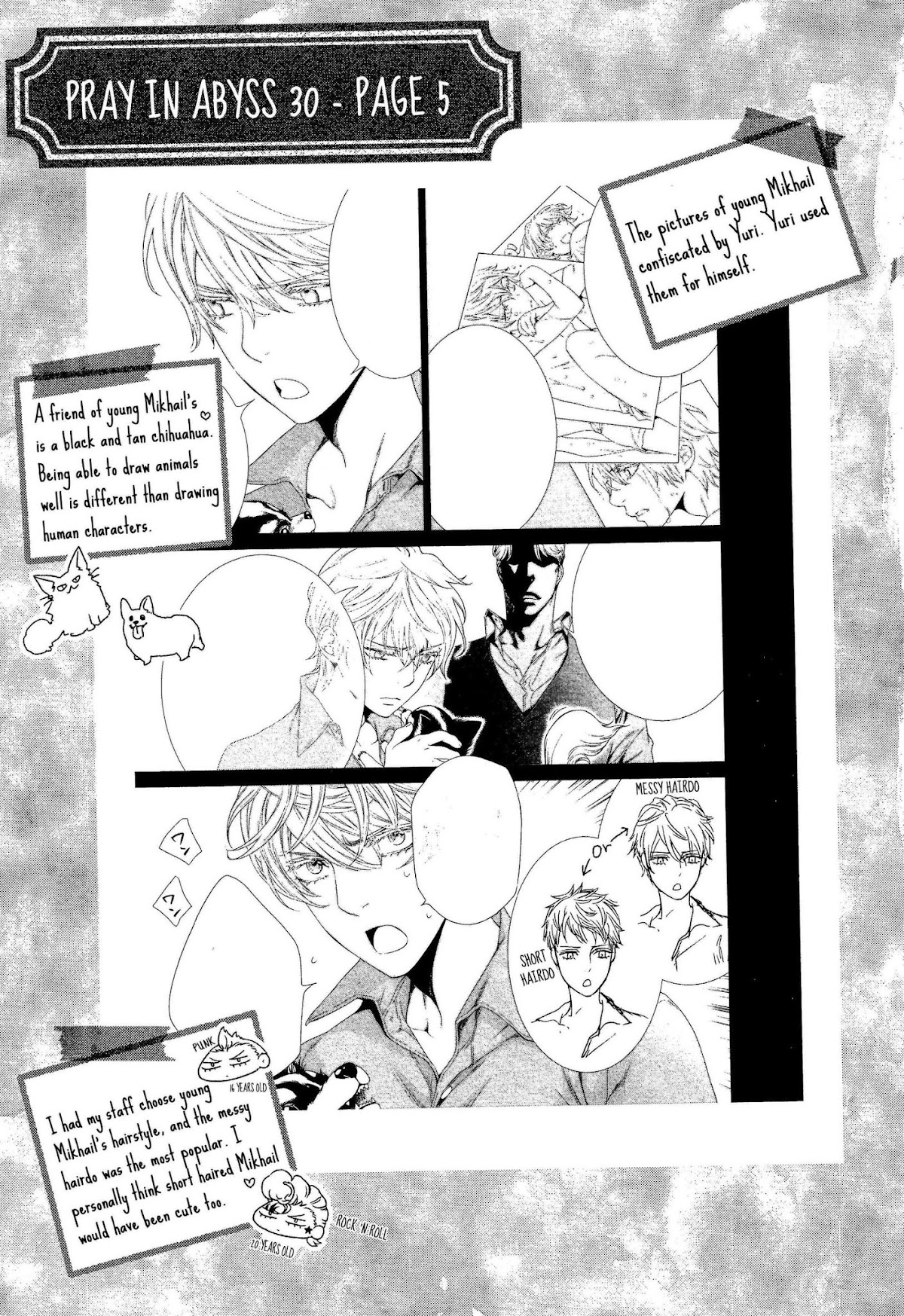 Finder Chapter 62.5 page 28 - Chapter 62.5: Volume 10 Behind The Scenes