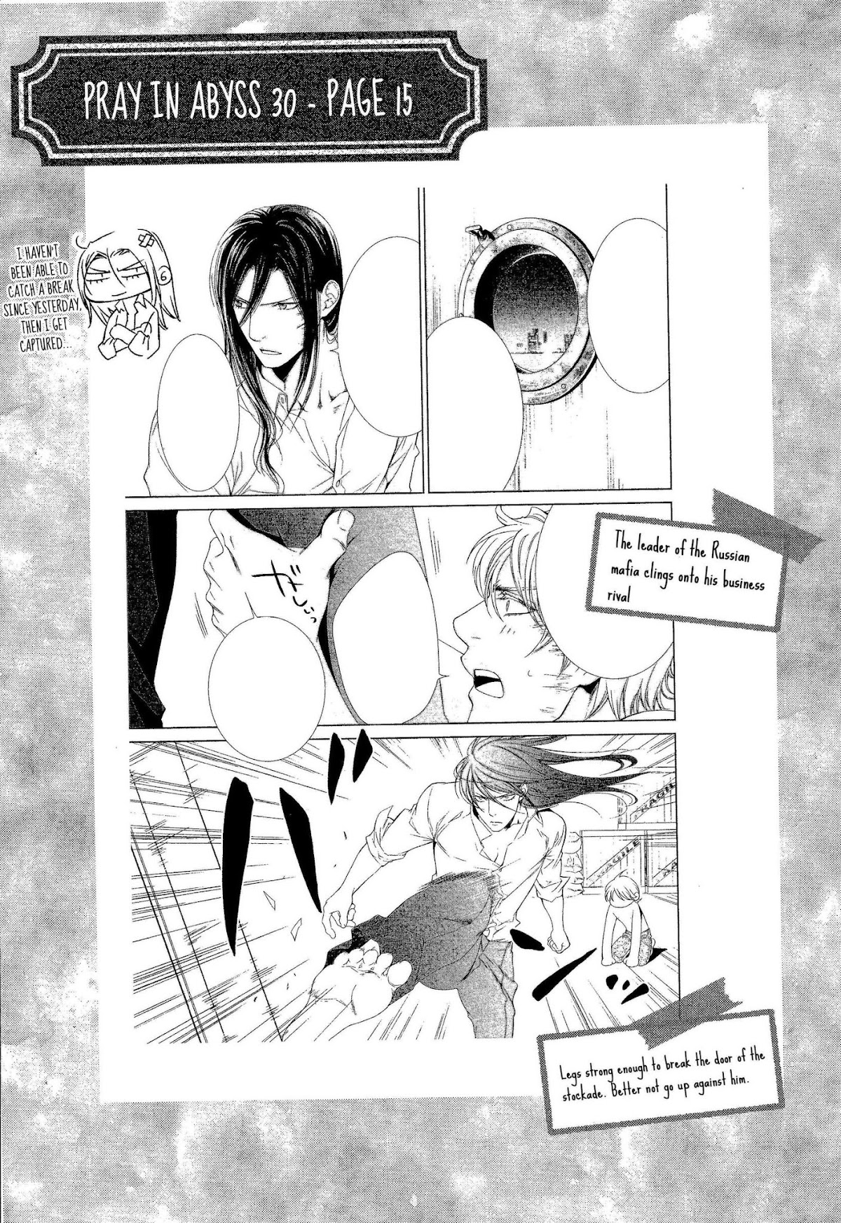 Finder Chapter 62.5 page 32 - Chapter 62.5: Volume 10 Behind The Scenes