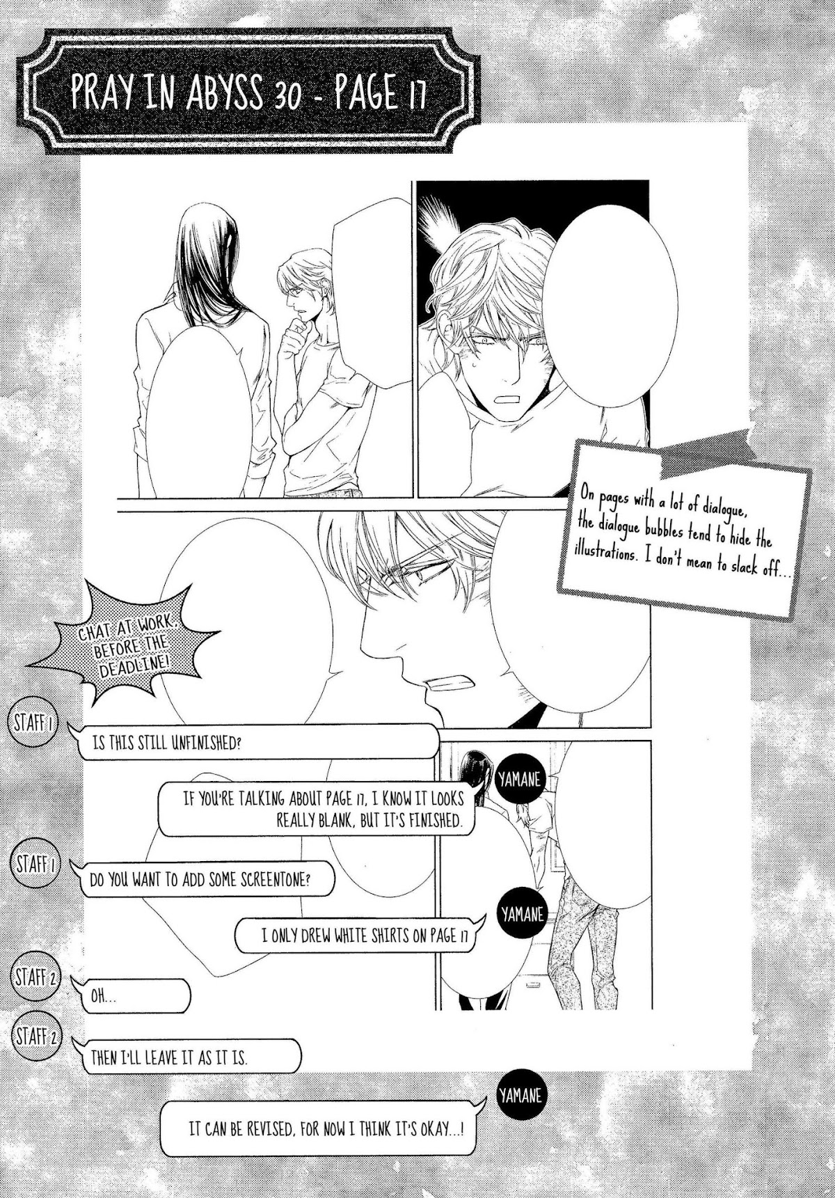 Finder Chapter 62.5 page 34 - Chapter 62.5: Volume 10 Behind The Scenes
