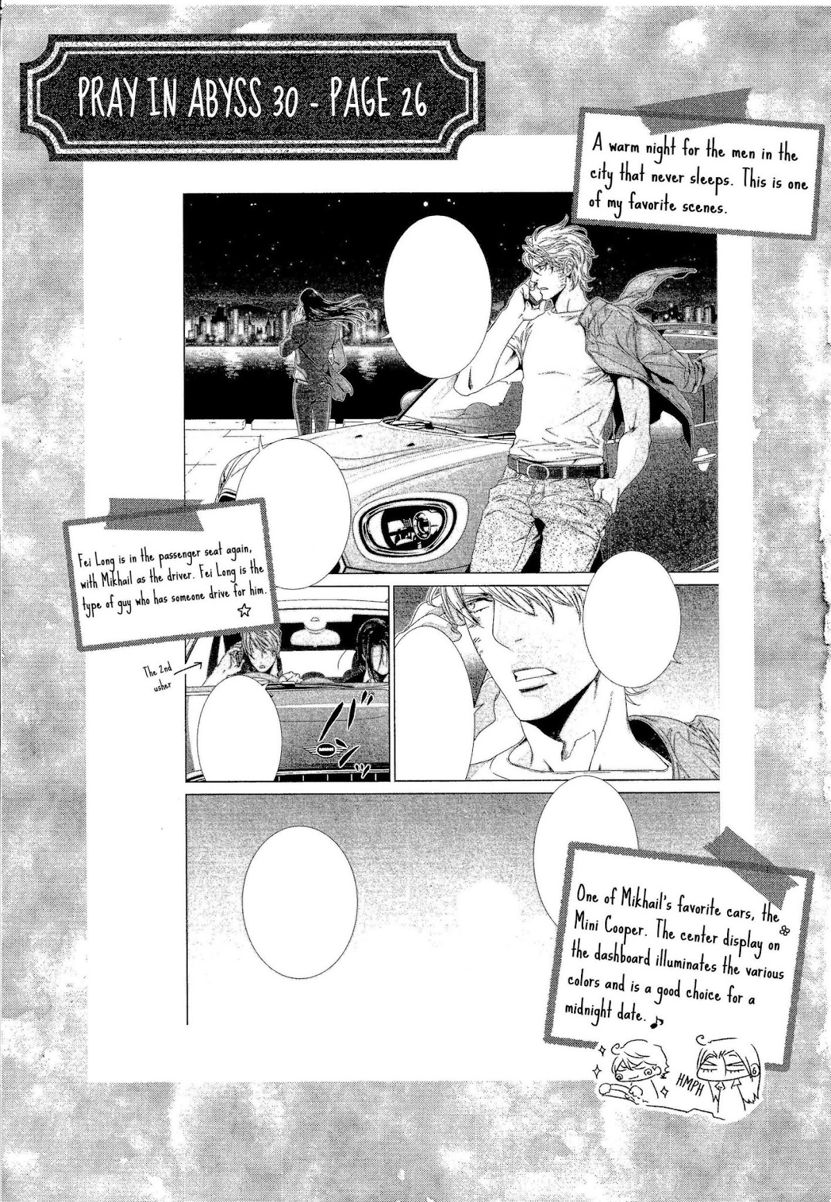 Finder Chapter 62.5 page 36 - Chapter 62.5: Volume 10 Behind The Scenes