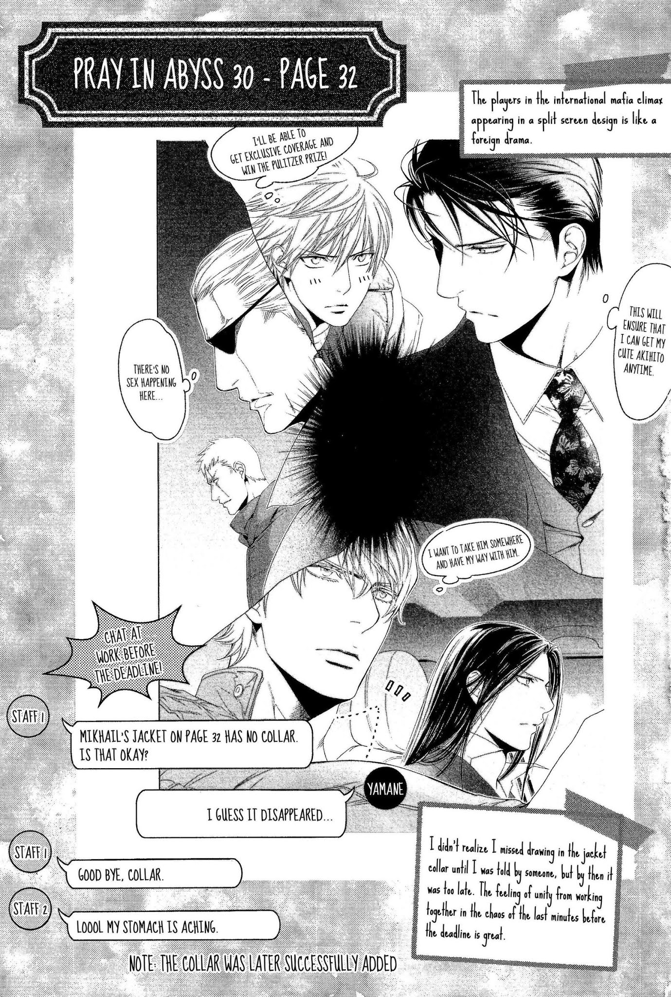 Finder Chapter 62.5 page 38 - Chapter 62.5: Volume 10 Behind The Scenes