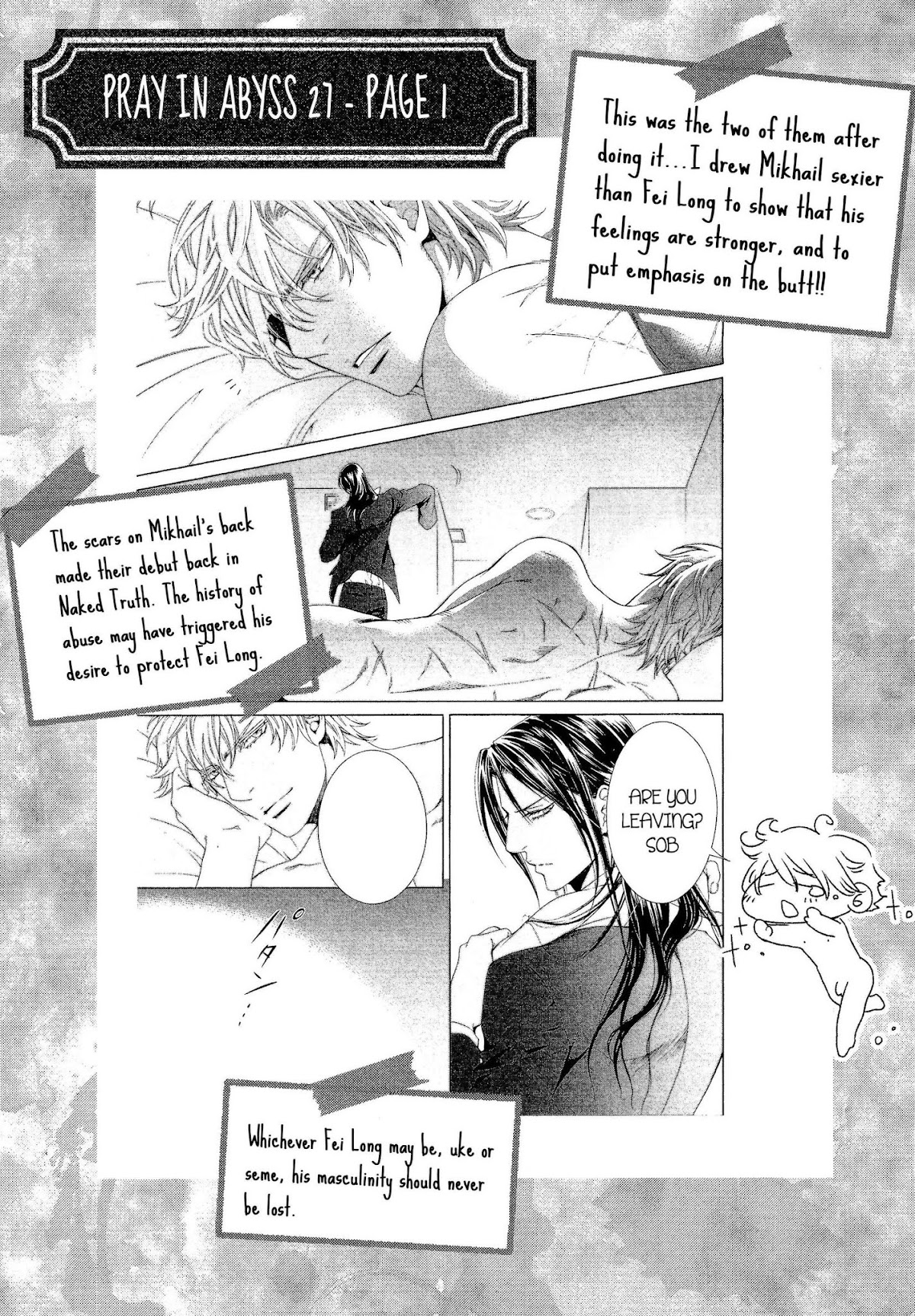Finder Chapter 62.5 page 6 - Chapter 62.5: Volume 10 Behind The Scenes