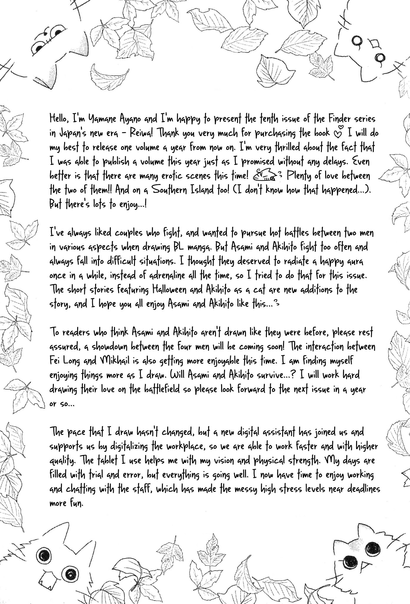 Finder Chapter 62 page 33 - Chapter 62: Pray in the Abyss 30