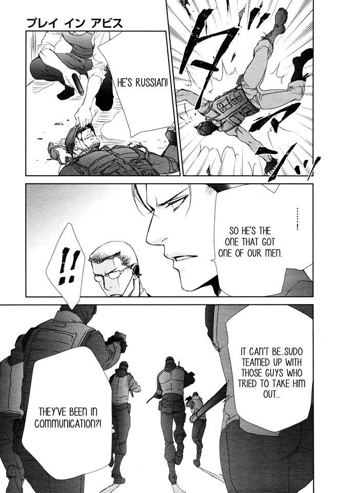 Finder Chapter 64 page 15 - Chapter 64: Pray in the Abyss 32 (Part 1)