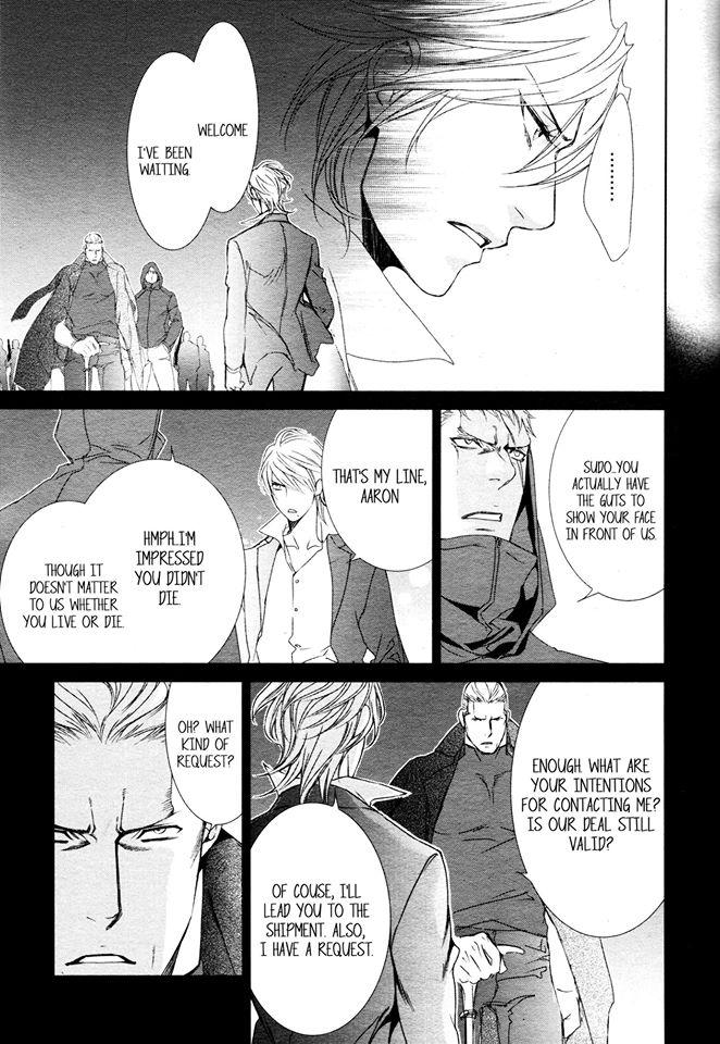 Finder Chapter 64 page 17 - Chapter 64: Pray in the Abyss 32 (Part 1)