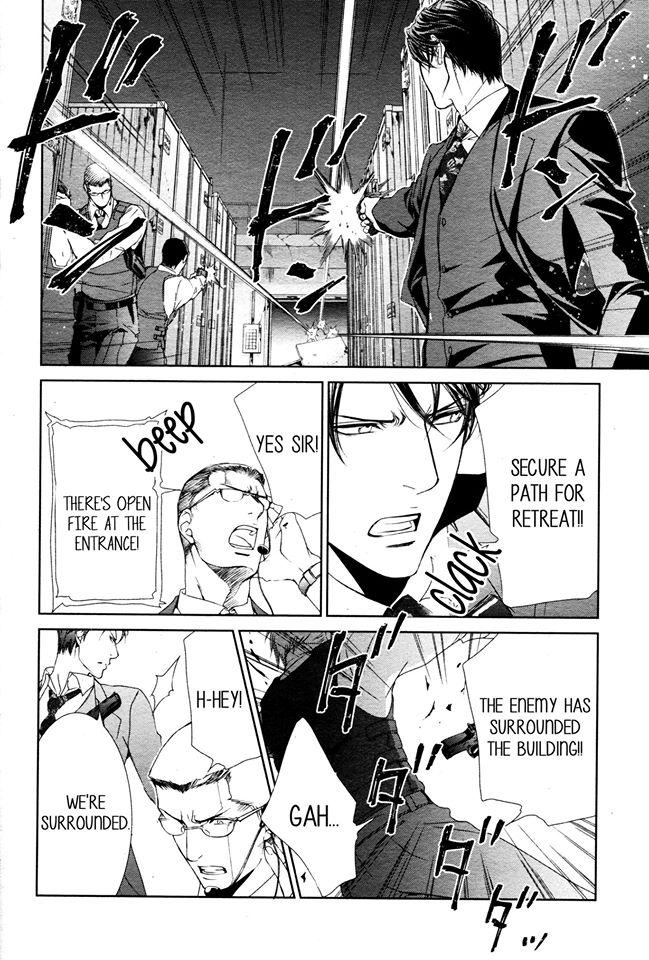 Finder Chapter 64 page 20 - Chapter 64: Pray in the Abyss 32 (Part 1)
