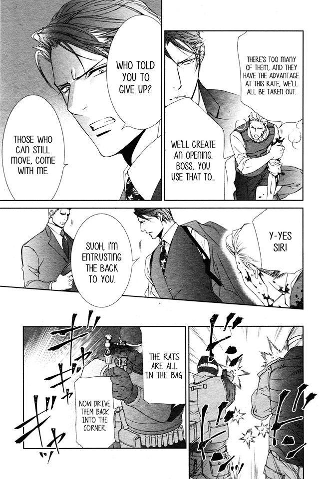 Finder Chapter 64 page 21 - Chapter 64: Pray in the Abyss 32 (Part 1)