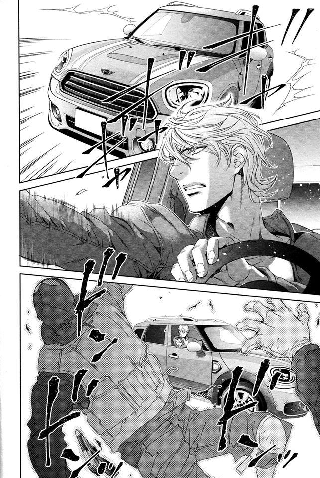 Finder Chapter 64 page 22 - Chapter 64: Pray in the Abyss 32 (Part 1)