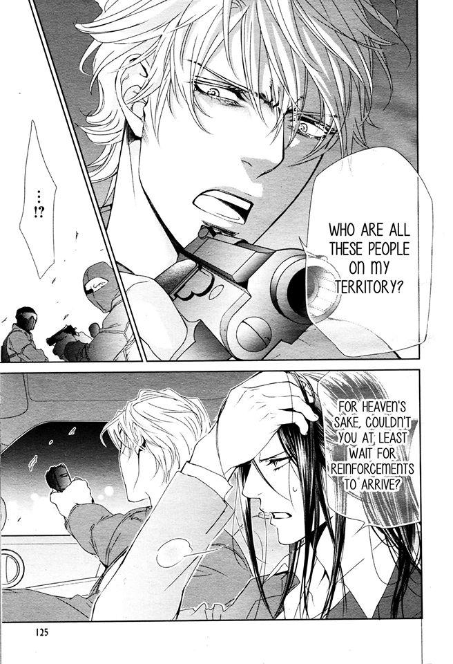 Finder Chapter 64 page 23 - Chapter 64: Pray in the Abyss 32 (Part 1)