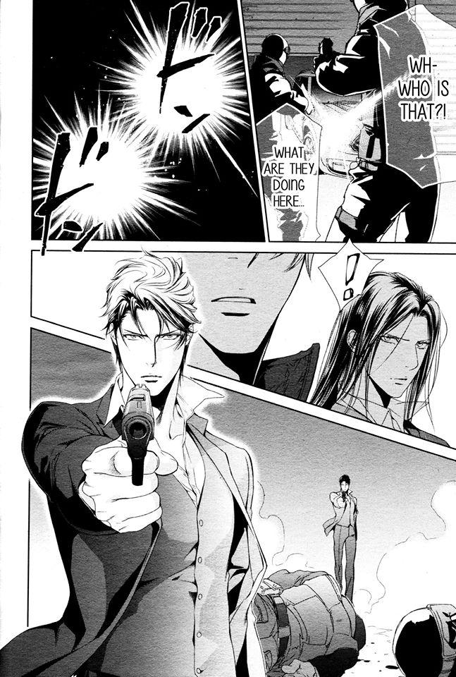 Finder Chapter 64 page 24 - Chapter 64: Pray in the Abyss 32 (Part 1)