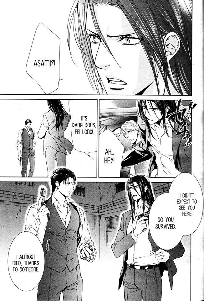 Finder Chapter 64 page 25 - Chapter 64: Pray in the Abyss 32 (Part 1)