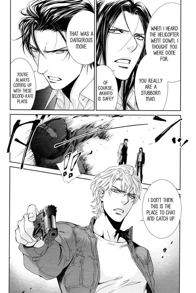Finder Chapter 64 page 26 - Chapter 64: Pray in the Abyss 32 (Part 1)