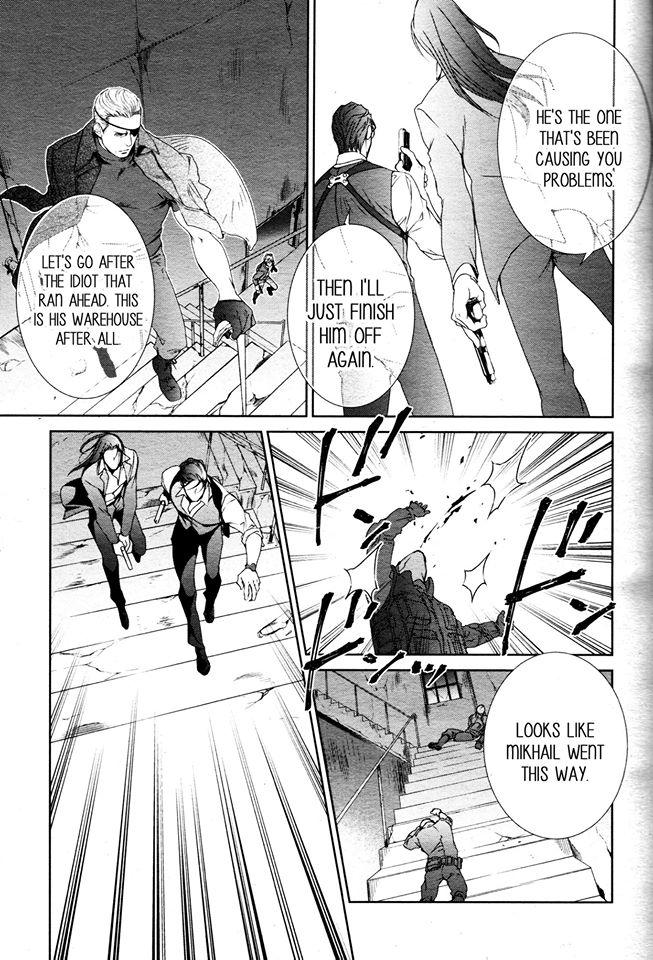 Finder Chapter 64 page 29 - Chapter 64: Pray in the Abyss 32 (Part 1)