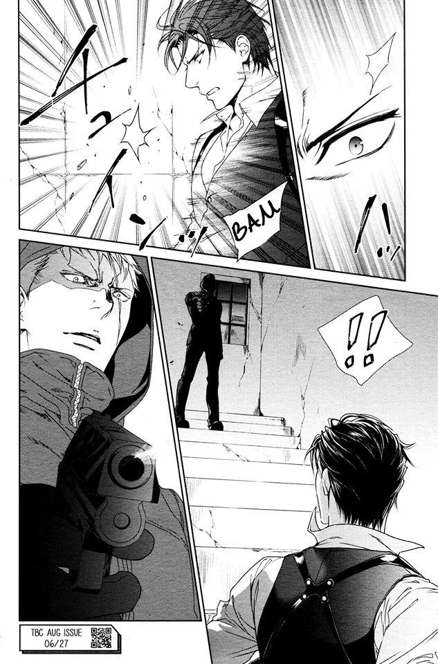 Finder Chapter 64 page 30 - Chapter 64: Pray in the Abyss 32 (Part 1)