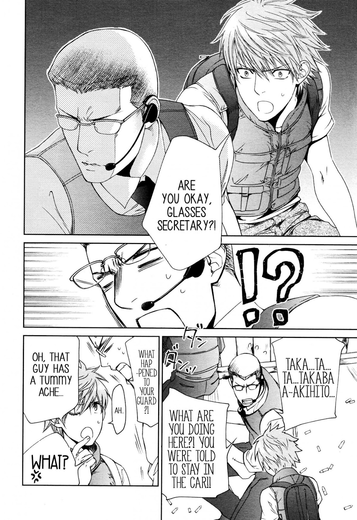 Finder Chapter 65 page 16 - Chapter 65: Pray in the Abyss 32 (Part 2)