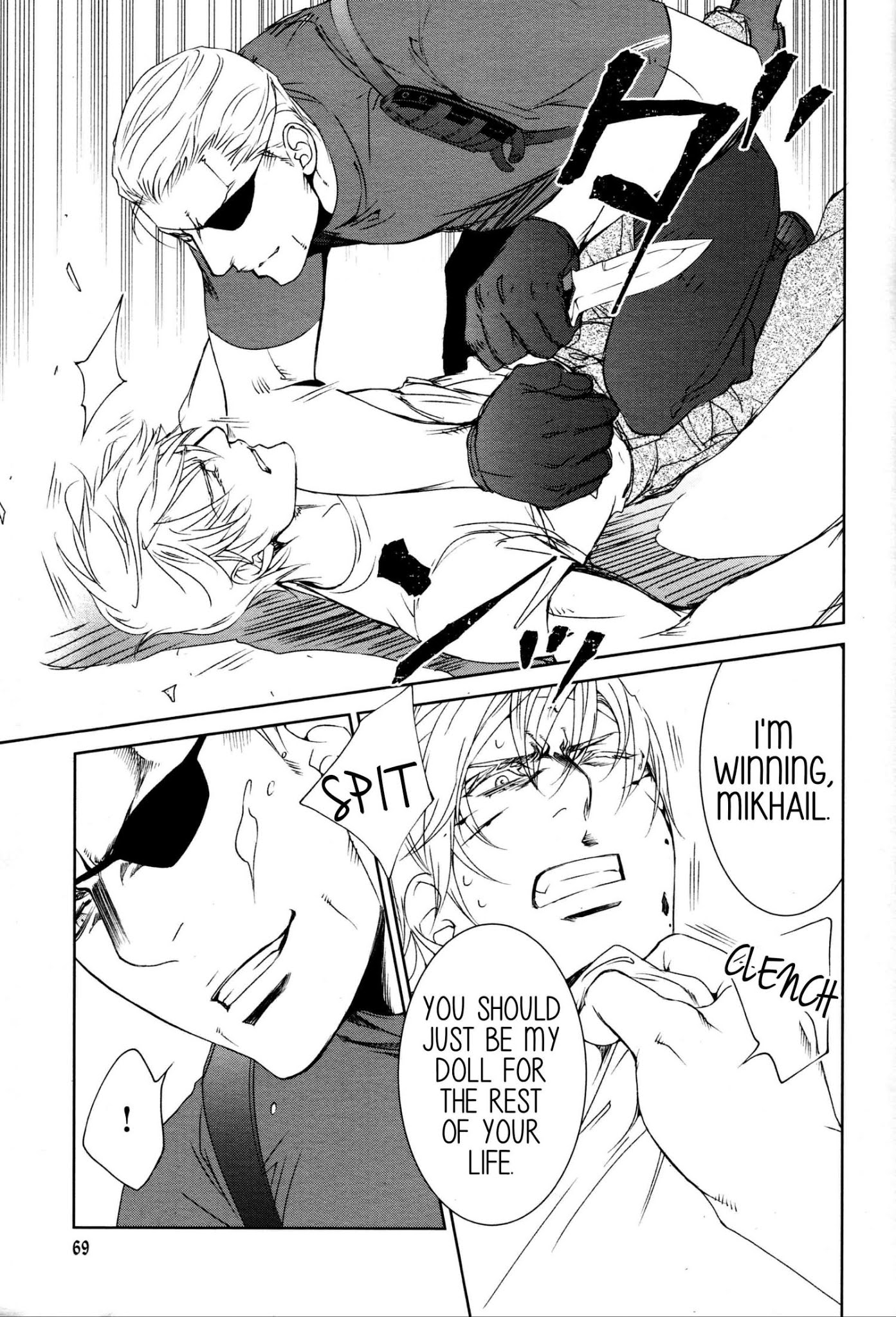 Finder Chapter 65 page 31 - Chapter 65: Pray in the Abyss 32 (Part 2)