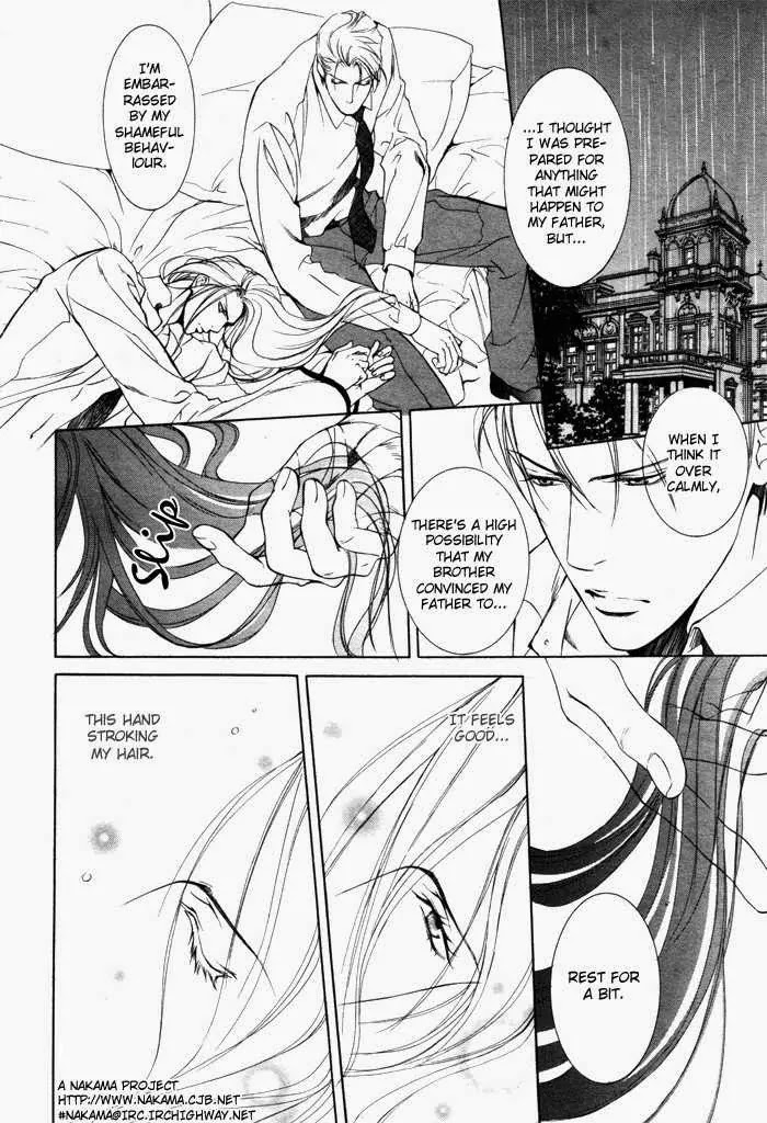 Finder Chapter 7 page 10 - Chapter 7: Cage in the Viewfinder: Flower on the High Loft 4