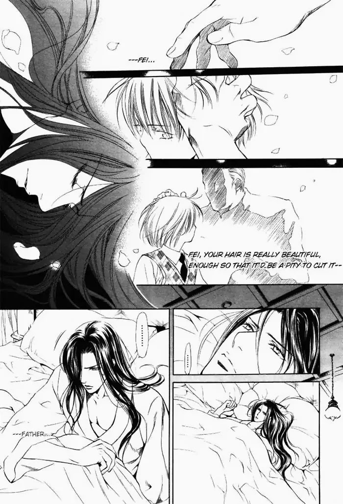 Finder Chapter 7 page 11 - Chapter 7: Cage in the Viewfinder: Flower on the High Loft 4