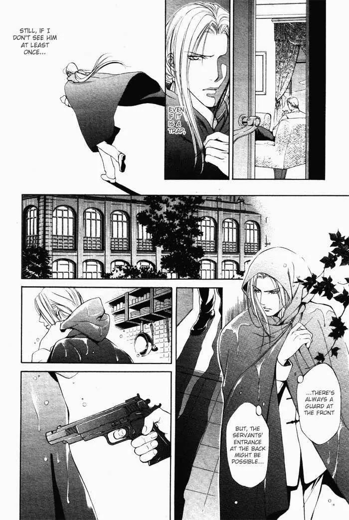 Finder Chapter 7 page 12 - Chapter 7: Cage in the Viewfinder: Flower on the High Loft 4