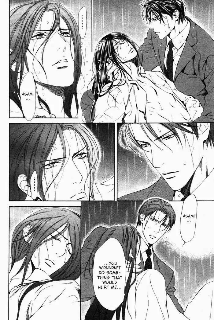 Finder Chapter 7 page 24 - Chapter 7: Cage in the Viewfinder: Flower on the High Loft 4