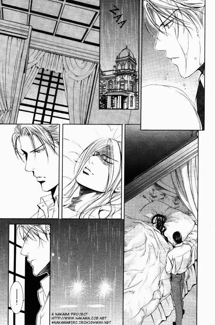 Finder Chapter 7 page 25 - Chapter 7: Cage in the Viewfinder: Flower on the High Loft 4