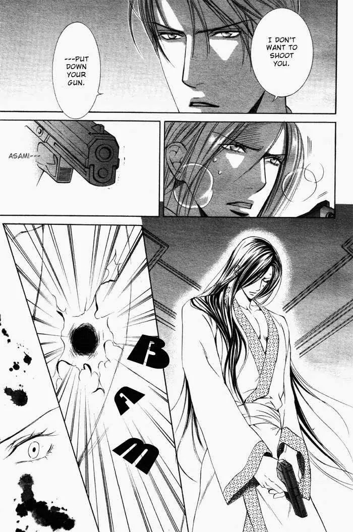 Finder Chapter 7 page 29 - Chapter 7: Cage in the Viewfinder: Flower on the High Loft 4