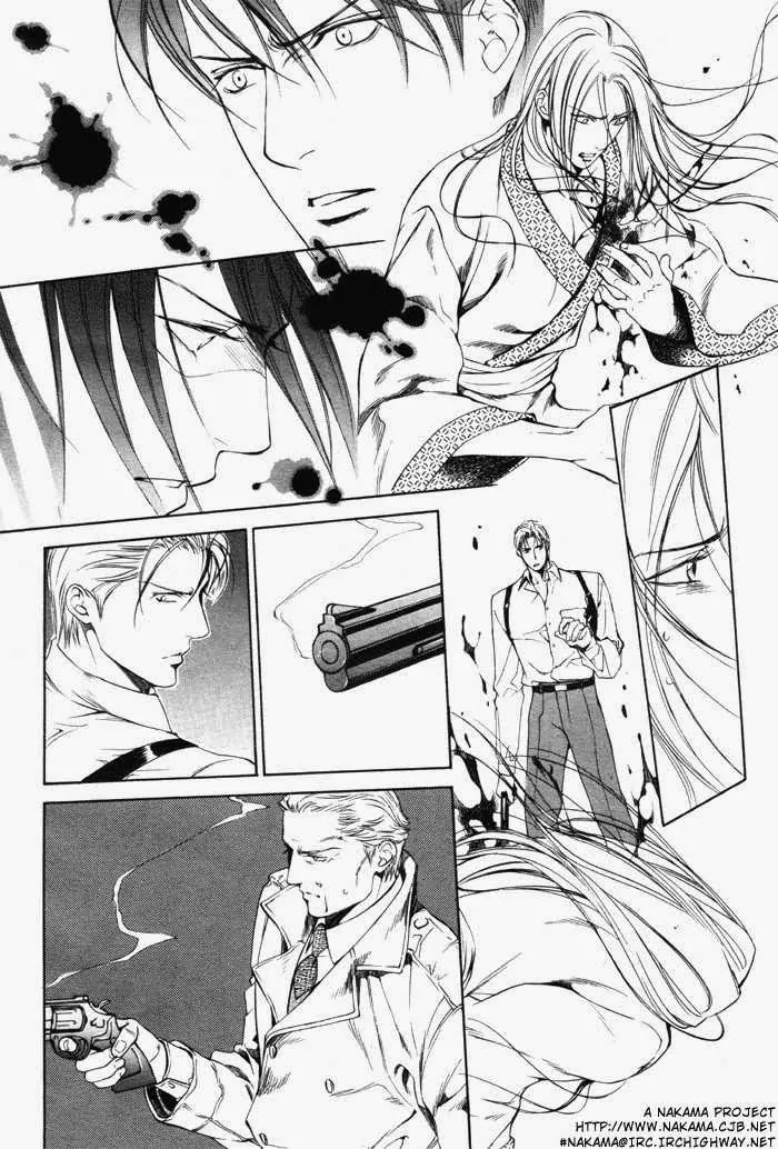 Finder Chapter 7 page 30 - Chapter 7: Cage in the Viewfinder: Flower on the High Loft 4