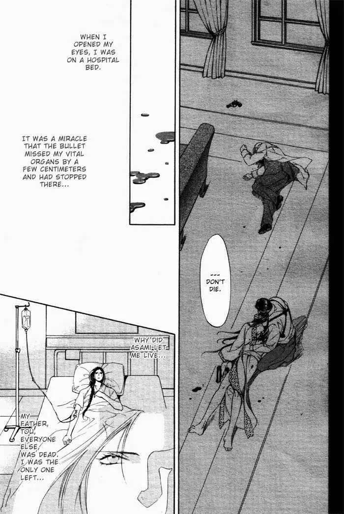 Finder Chapter 7 page 33 - Chapter 7: Cage in the Viewfinder: Flower on the High Loft 4