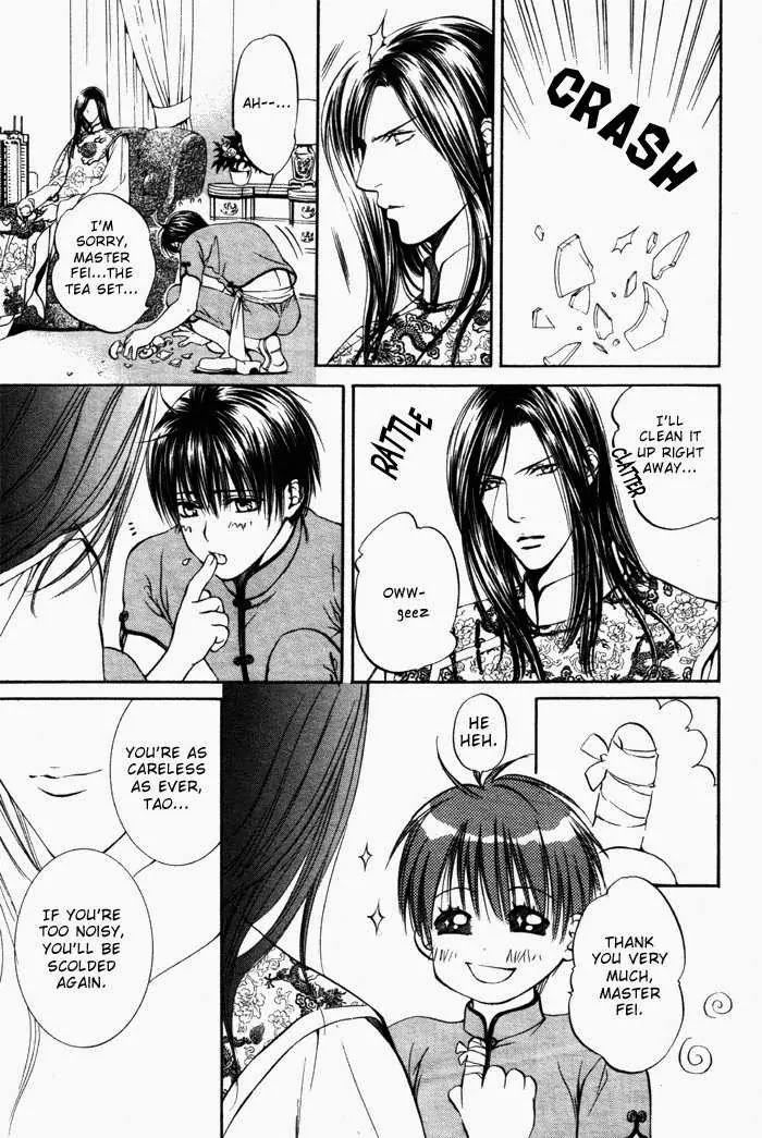 Finder Chapter 7 page 35 - Chapter 7: Cage in the Viewfinder: Flower on the High Loft 4