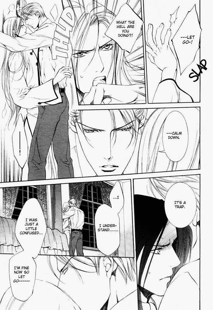 Finder Chapter 7 page 5 - Chapter 7: Cage in the Viewfinder: Flower on the High Loft 4