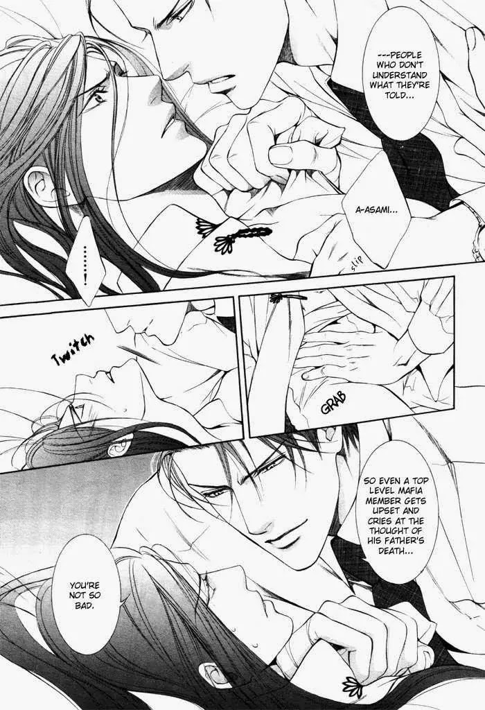 Finder Chapter 7 page 7 - Chapter 7: Cage in the Viewfinder: Flower on the High Loft 4