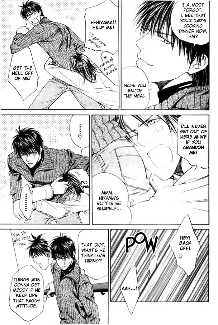 Finder Chapter 8.5 page 10 - Chapter 8.5: Extra 1 - Koi wo Suru 2