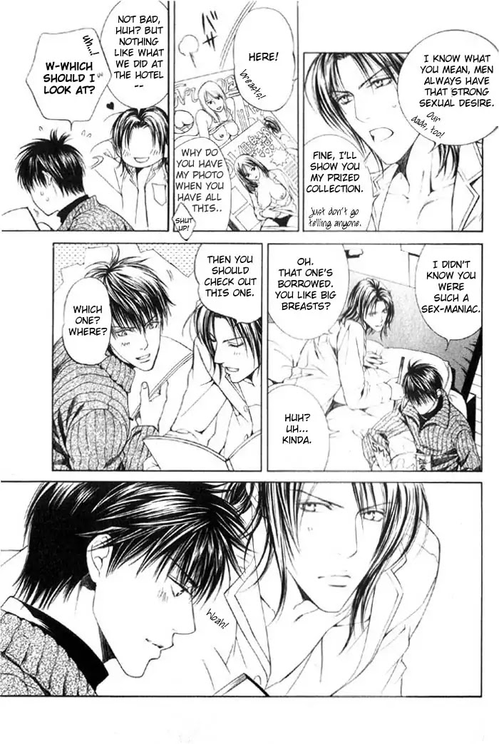 Finder Chapter 8.5 page 14 - Chapter 8.5: Extra 1 - Koi wo Suru 2