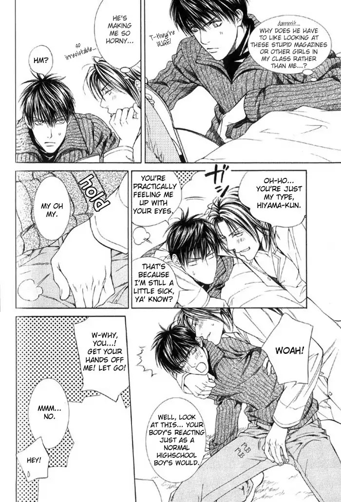 Finder Chapter 8.5 page 15 - Chapter 8.5: Extra 1 - Koi wo Suru 2